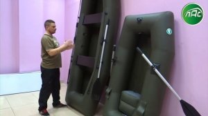 Лодки ЛАС 2018: самые легкие надувные лодки из ПВХ!