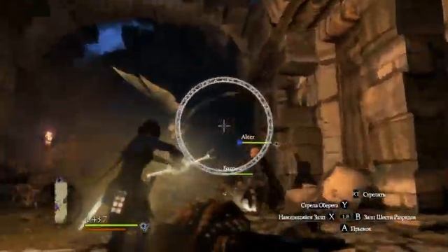 Dragon's Dogma Dark Arisen #17 - Попытка номер 2 смотреть онлайн