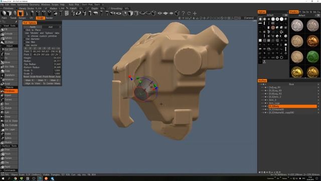 3D Coat Sketches (EN/RUS) смотреть онлайн