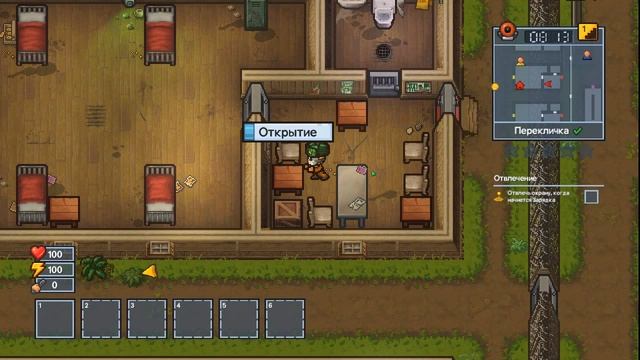 Исследования, исследования. Всё ради прогресса | The Escapists 2 #6 смотреть онлайн