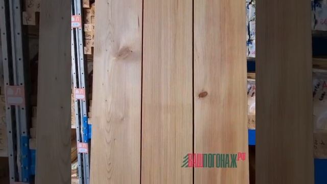 Доска пола лиственница, сорт С