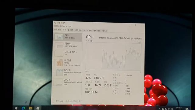 G4560 4k 60fps hdr смотреть онлайн