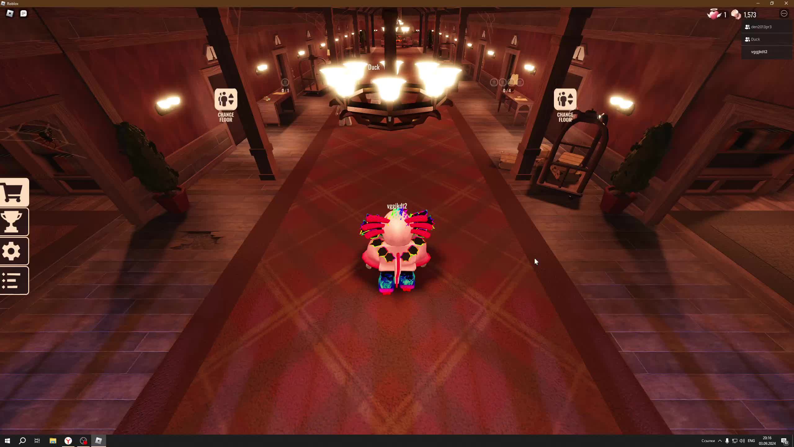 стрим  обновленного   doors