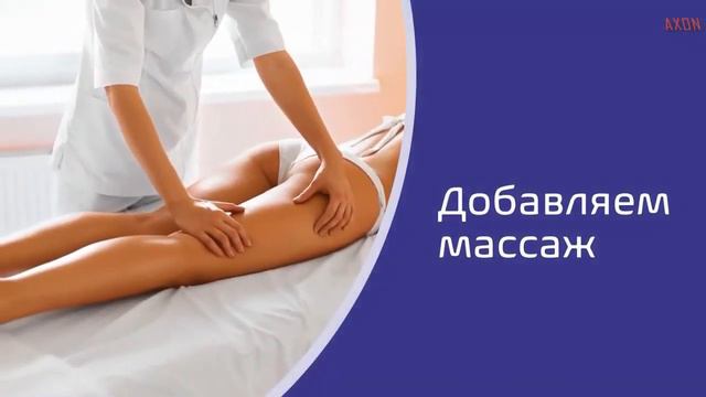 Проблемы с нервной системой? смотреть онлайн