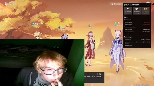 Genshin впервые за долгое время