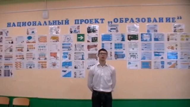 Как расширить образовательное пространство подростков с ментальной инвалидностью смотреть онлайн