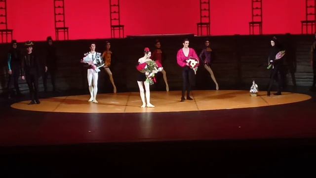 Светлана Захарова, Артемий Беляков, Денис Савин. Кармен-сюита. Большой театр. 10.11.2023