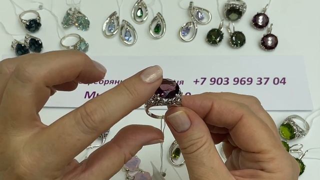 КЛАССИКА всегда в моде. Базовые украшения из серебра . Завод Вега. Кольца и серьги!! смотреть онлайн
