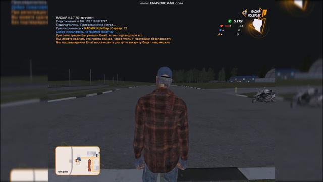 Графика Radmir crmp без потери FPS смотреть онлайн