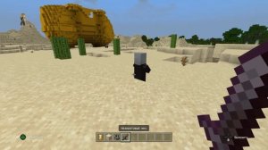 Как сделать тотем бессмертия в майнкрафт? Как использовать тотем бессмертия майнкрафт? Крафт тотема