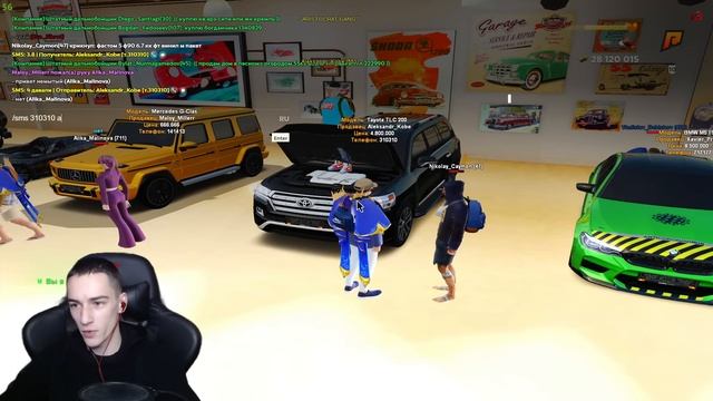 94 СЕРИЯ! ЧТО С МОИМ БИЗНЕСОМ? ЛАМБА ПРОДАНА С НУЛЯ 100.000.000 РУБЛЕЙ за 100 ДНЕЙ в ГТА РАДМИР КРМ смотреть онлайн