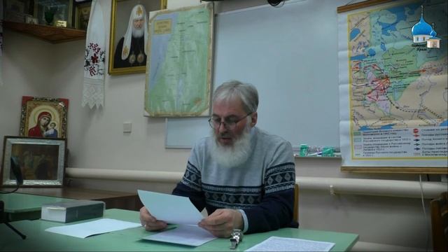 ИУДАИЗМ. Часть-2.Течения в иудаизме, ТРАДИЦИИ, КАБАЛА, ПРАЗДНИКИ смотреть онлайн