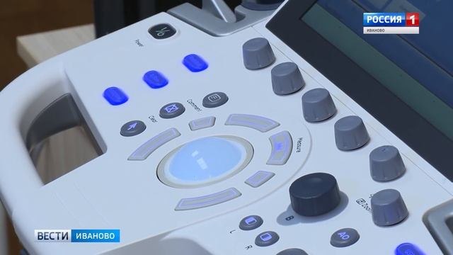 В Иванове начал работу Медицинский центр «Белая роза» смотреть онлайн