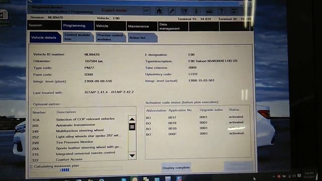 BMW E90 335I PROGRAMMING FRM BRIEF LOOK 2015-07-21 13:55:22 смотреть онлайн