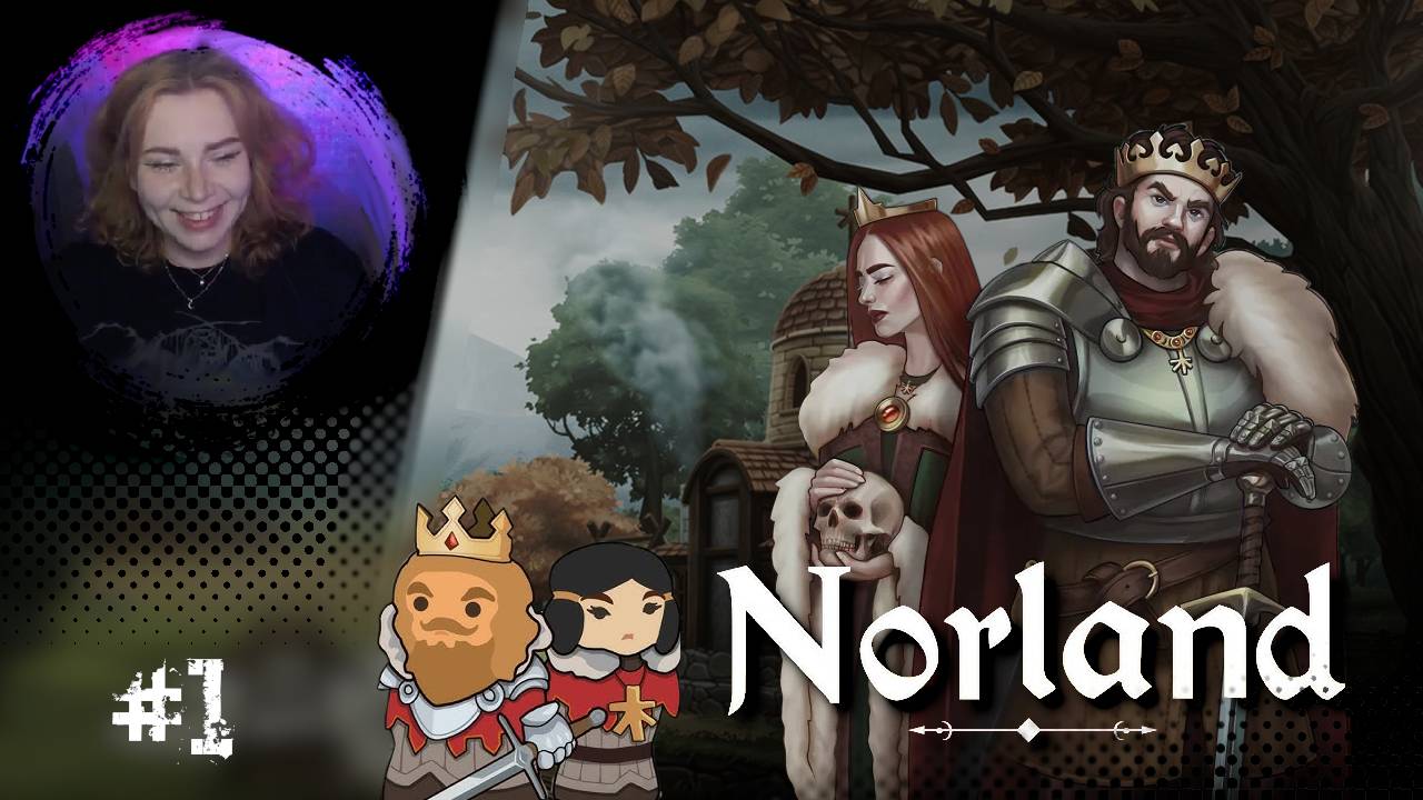 Играем NorLand часть1