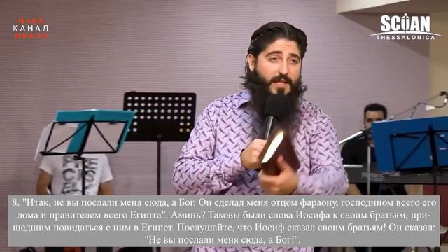 🎦✝️"НЕ ОТКЛАДЫВАЙТЕ ЗЛОЙ ДЕНЬ❗❗❗" - Проповедь Человека Божьего Гарри смотреть онлайн