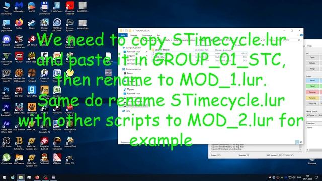 Bully SE: Tutorial. How to use 2 scripts or more? смотреть онлайн