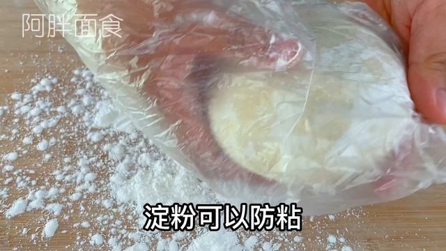 槐花饺子馅怎样调好吃？手把手教你，鲜嫩多汁，满嘴留香【阿胖面食】 смотреть онлайн