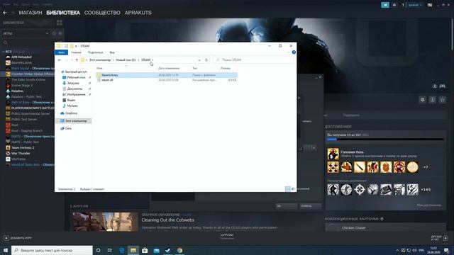 Пропали игры из библиотеки Steam, как добавить? Мини гайд ) смотреть онлайн