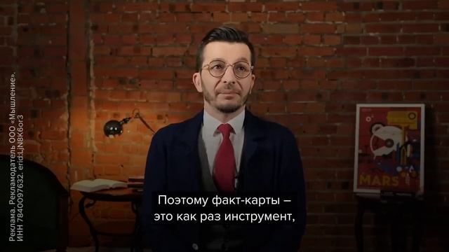 Как перестать обманываться? | Андрей Курпатов смотреть онлайн