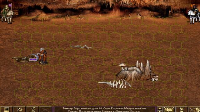 Кто сильнее , уровень 4 ?/Герои Меча и Магии 3/Heroes of Might and Magic III 3.58f смотреть онлайн