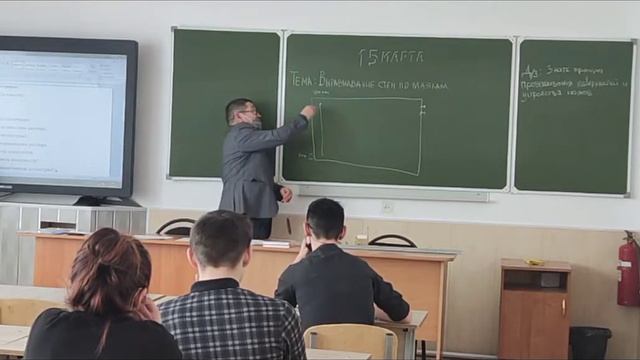 Назначение и способы провешивания поверхностей. Виды устройства марок и маяков смотреть онлайн