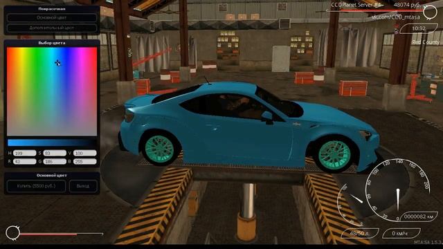 ●Стрим●МТА● смотреть онлайн