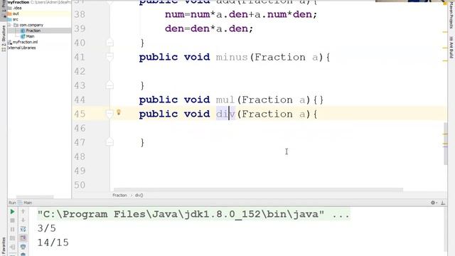 Class Fraction Основы ООП смотреть онлайн
