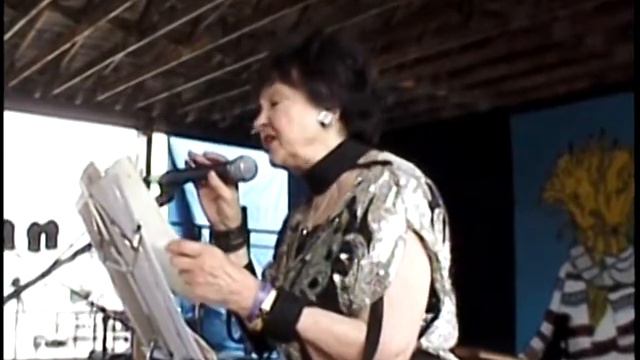 UMA Mickey Sheppard Hall of Fame Ceremony 2009 смотреть онлайн