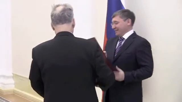 Вручение государственных наград РФ,  Почетных грамот и Благодарностей Президента РФ