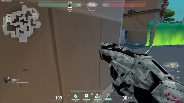 СТАНЬ ЛУЧШЕЙ ВАЙПЕР НА КАРТЕ PEARL | ВАЛОРАНТ смотреть онлайн