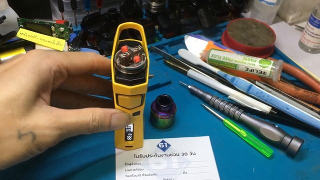 ซ่อมบุหรี่ไฟฟ้า ส่งงาน : Fuchai r7 230w смотреть онлайн