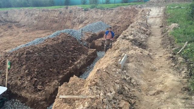 Основания фундаментов смотреть онлайн