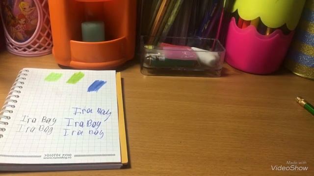 ДорогоVSДёшево канцелярия 2 часть смотреть онлайн