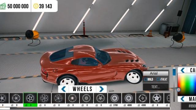 Как покрасить колёса в car parking смотреть онлайн