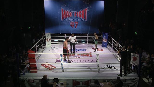MAX FIGHT CHAMPIONSHIP 47 /Boxing 79,6 kg Grigor Saruhanian VS Malkaz Suzasvili смотреть онлайн