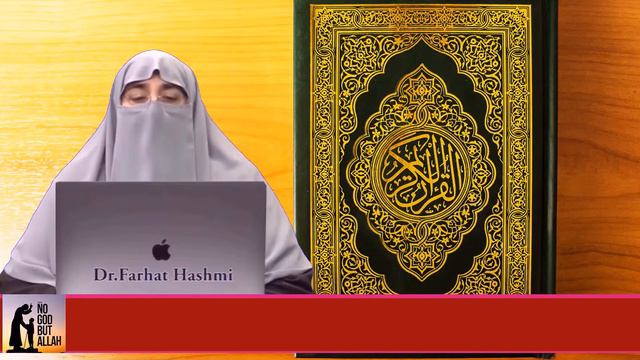Aulad Ki Achi Tarbiyat Kese Karen Be Aulad Logon Ke Liye Wazifa | By Dr Farhat Hashmi смотреть онлайн