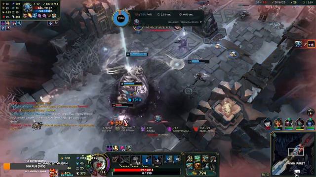 Вечерний ARAM.(league of legends) смотреть онлайн