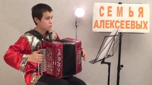 Девочка Надя  РуСкая гармонь   Алексеев Егор