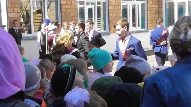 Этот последний  звонок  запомнится навсегда. 25,05,2018,