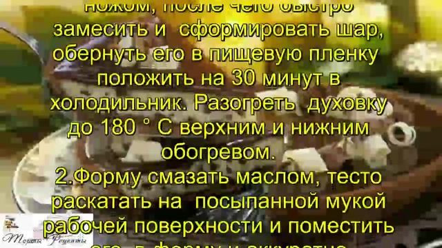 Сливочно шоколадный торт чизкейк смотреть онлайн