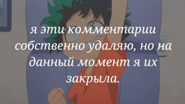 Почему я не говорю название программы? смотреть онлайн