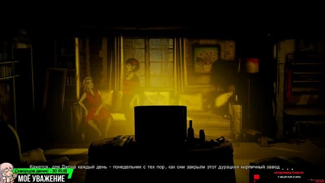 АЙВОРИ ИГРАЕТ В LORELAI #ЧАСТЬ 1 смотреть онлайн