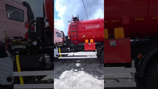 FAW вакуумка