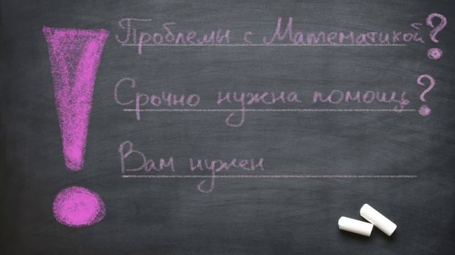 Математическая Вертикаль | 12.2 | Геометрия 7 класс | Волчкевич | ГДЗ | Углы шестиугольника равны смотреть онлайн