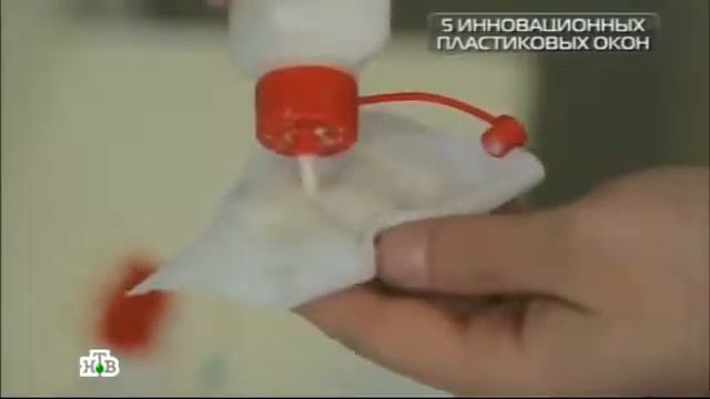 Окна научились греть дом и самоочищаться смотреть онлайн