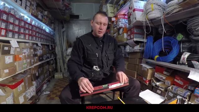 Как проверить уровень на точность смотреть онлайн