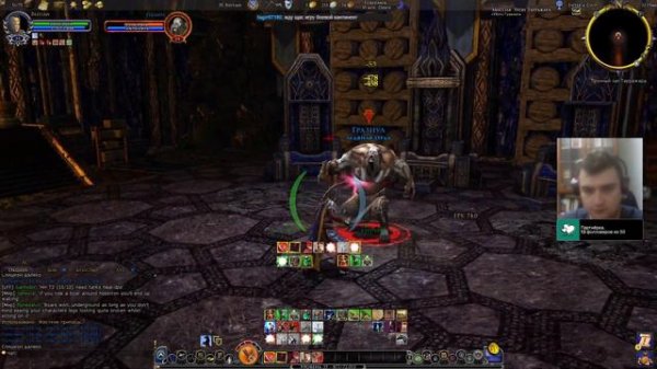 №7 LOTRO - Властелин колец Онлайн.  Server - Evernight.