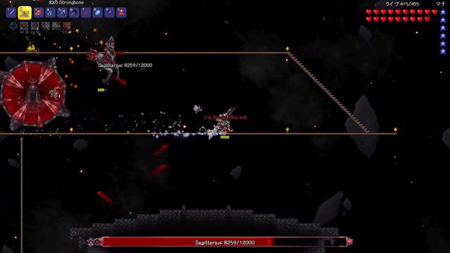 【terraria】ボス紹介#22 Ancients Awakened MOD boss : Sagittarius смотреть онлайн