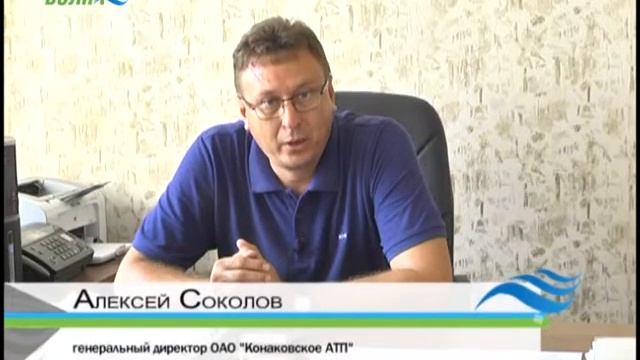 Сколько водитель автобуса в пути и сколько отдыхает подскажет тахограф нового образца смотреть онлайн
